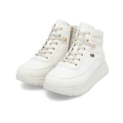 Remonte D2V71-80 White Women's Ankle Boots